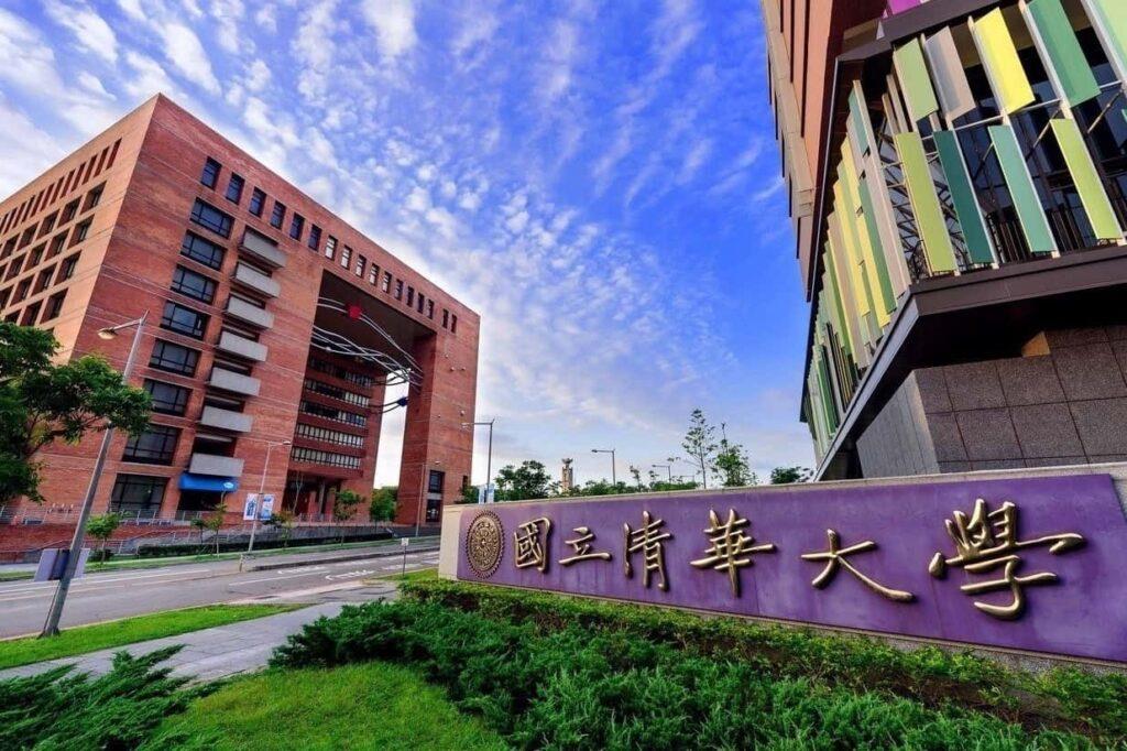 Du học Đài Loan: Danh sách các trường đại học Top ở Đài Loan – Tuyển sinh học bổng 2023