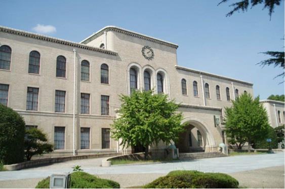 Trường Đại học Kobe Nhật Bản