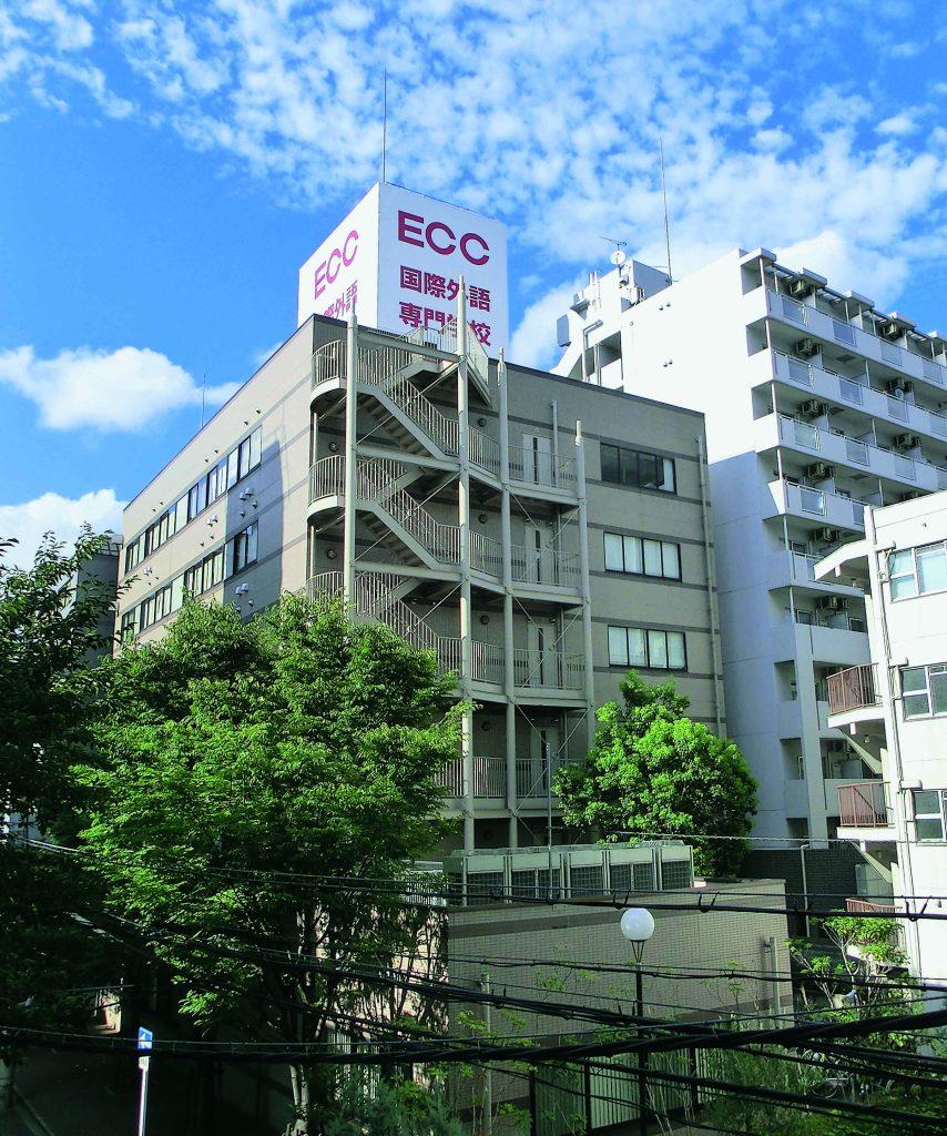 Trường Nhật ngữ ECC Osaka (ECC Kokusai College of Foreign Languages)